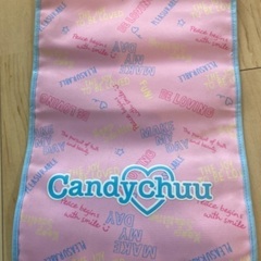 ランドセルカバーの画像