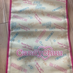 ランドセルカバーの画像