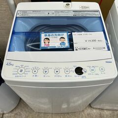 ★ジモティ割あり★ Haier 洗濯機 4.5kg 21年製 動...