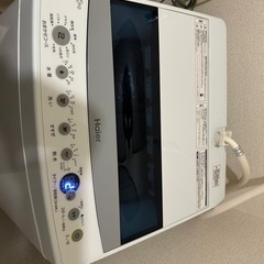 ハイアール　
洗濯機 