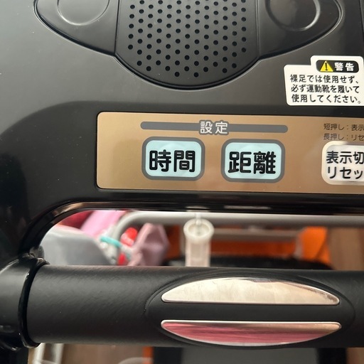 決まりました！
アルインコ、ランニングマシーン