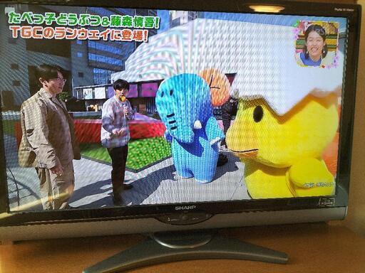 シャープアクオス40インチ液晶テレビ