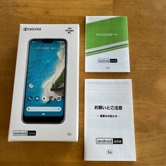 傷なし美品京セラ　android one S6