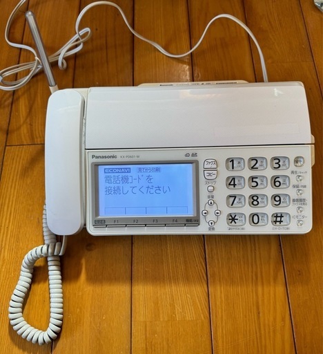 パナソニック FAX付き電話