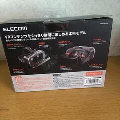 ELECOM VRグラスの画像