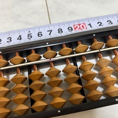 そろばん 算盤　習い事に　　