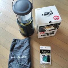 ●SOTO/ソト

FOLDING LANTERN ST-213の画像