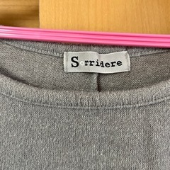 春用セーターあげます。の画像