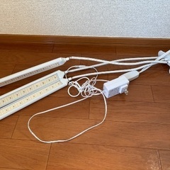 BRIM(ブリム) FLORA 観葉植物育成ライト LED