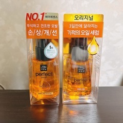 ⑧ 韓国 ミジャンセン パーフェクトセラムヘアオイル 美容 ヘアケア