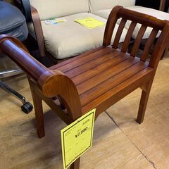 【FU2215】★スツール ブラウン 家具 クリーニング済 堺市...