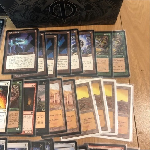 最終値下げmtg 引退品　レア約200枚以上　foil約90枚 全FOIL 】MTG 引退 レガシー ヴィンテージ 行き詰まり 否定の力 美品