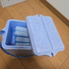 【あげます】保冷剤4つ