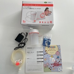 メルシーポット　S-503　電動鼻水吸引の画像