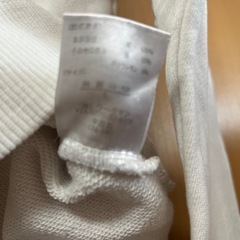 白色トレーナーあげますの画像