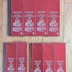 ※交渉中【ヤクルト/ラクトデュウ/未開封】クレンジング・ローション・ウォッシングまとめ売りの画像