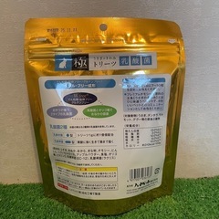 うさぎのきわみトリーツ乳酸菌の画像
