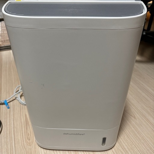 衣類乾燥機能付き除湿機