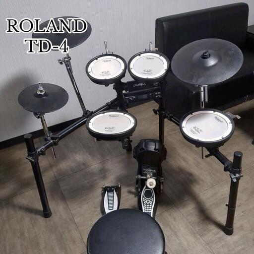 ROLAND ローランド TD-4KX オールメッシュ 電子ドラム