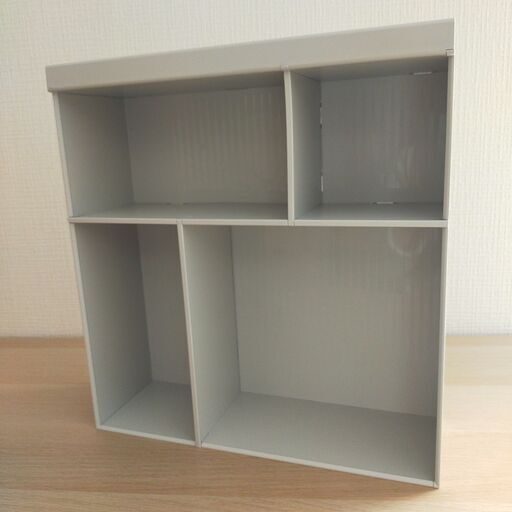 IKEA　カラックス　インサート　ラップランド　シェルフ　廃盤