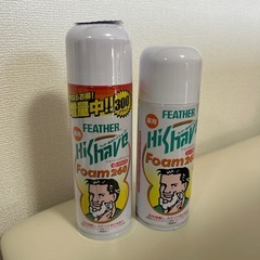 シェービングフォーム