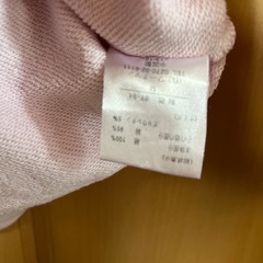 ピンクトレーナーあげますの画像