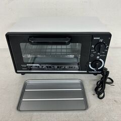 【Abitelax】アビテラックス 電気オーブントースター AT...