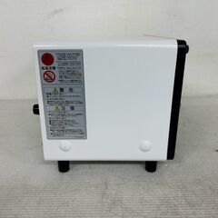 【Abitelax】アビテラックス 電気オーブントースター AT-100 2024年製 新品同様 美品 動作確認済 トースター ホワイト キッチン家電 Y1165の画像