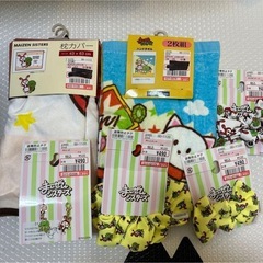MAIZEN SISTERS まいぜんしすたーずグッズセット