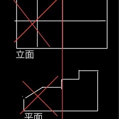 2階建て木造家約半分解体出来る方 - 伊丹市