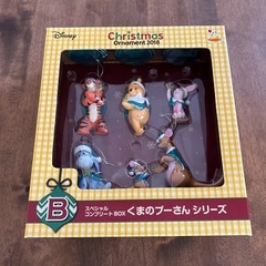 プーさん