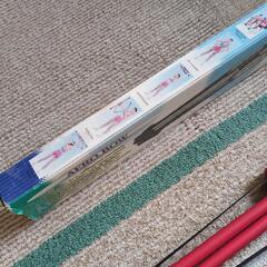 ＡＥＲＯ ＢＯＷの画像