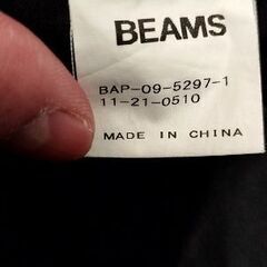 BEAMS　パンツ　Sの画像