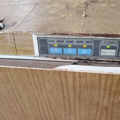HITACHI 冷凍ストッカーの画像