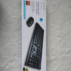 エレコム　ワイヤレスキーボードマウスコンボモデル　新品未開封品