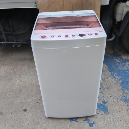 2021年製 5.5kg ハイアール洗濯機