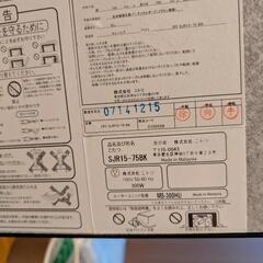 2014年式ニトリこたつテーブル