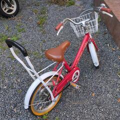 引き渡し決まりました　　子供用自転車
