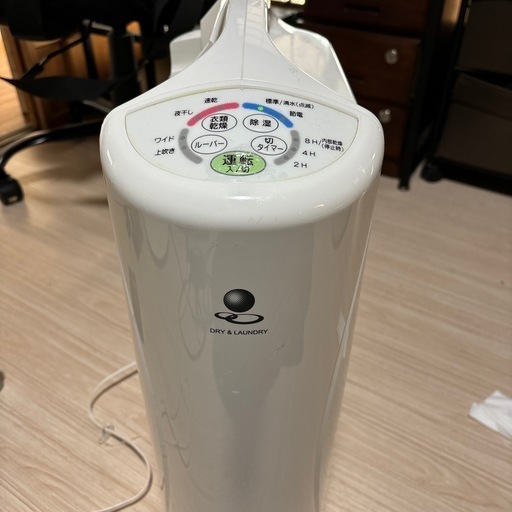 衣類乾燥除湿機　CORONA