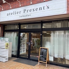 アイリスト募集！業務委託です。の画像