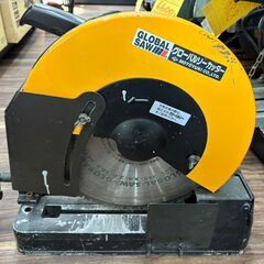 【中古】モトユキ GMC-355 グローバルソーカッター 高速切...