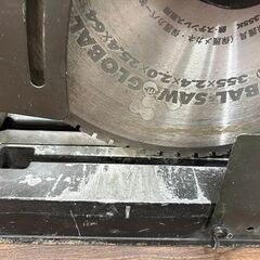 【中古】モトユキ GMC-355 グローバルソーカッター 高速切断機 チップソー外径355mm 本体のみの画像