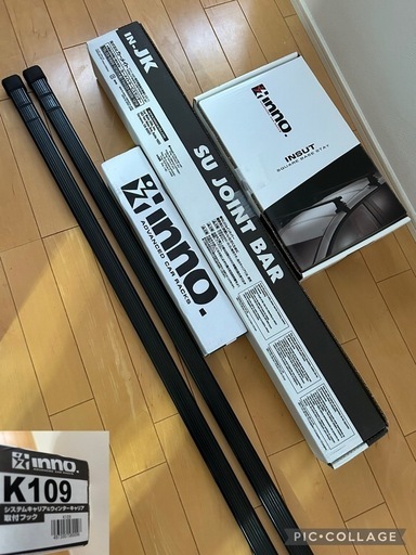 イノー　キャリアセット　パジェロミニ用