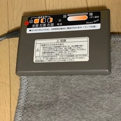 ホットカーペット 2畳 電源切り忘れ防止機能付き 国産　三京株式会社 床暖 絨毯[不具合無し]の画像