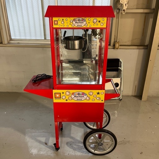 レマコム ポップコーンマシーン RPM-E8 動作品