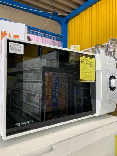【FU2221】★電子レンジ シャープ RE-TM18 2023 キッチン 家電 堺市 深井 【ジャングルジャングル深井店】