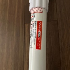 美品！セキスイ突っ張り棒！の画像