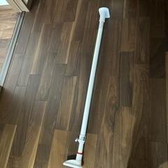 美品！セキスイ突っ張り棒！