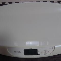 授乳量機能付ベビースケール

