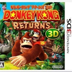 任天堂3DS  ドンキーコングリターンズ　3D立体 Ninten...